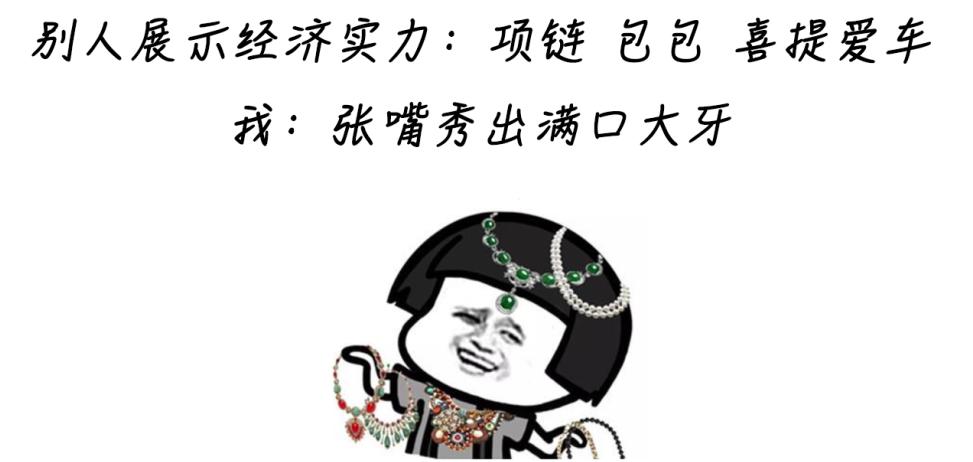DƬ